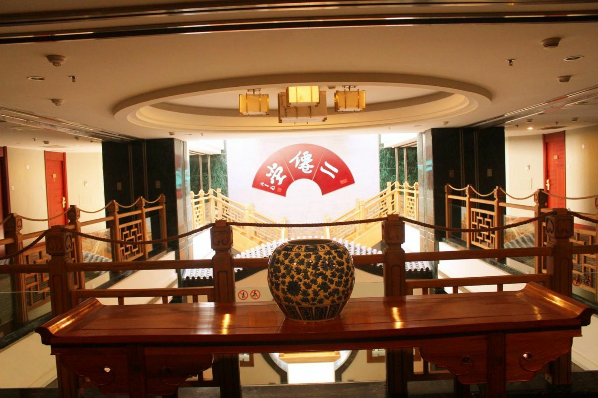 Beijing Broadcasting Tower Hotel Екстер'єр фото