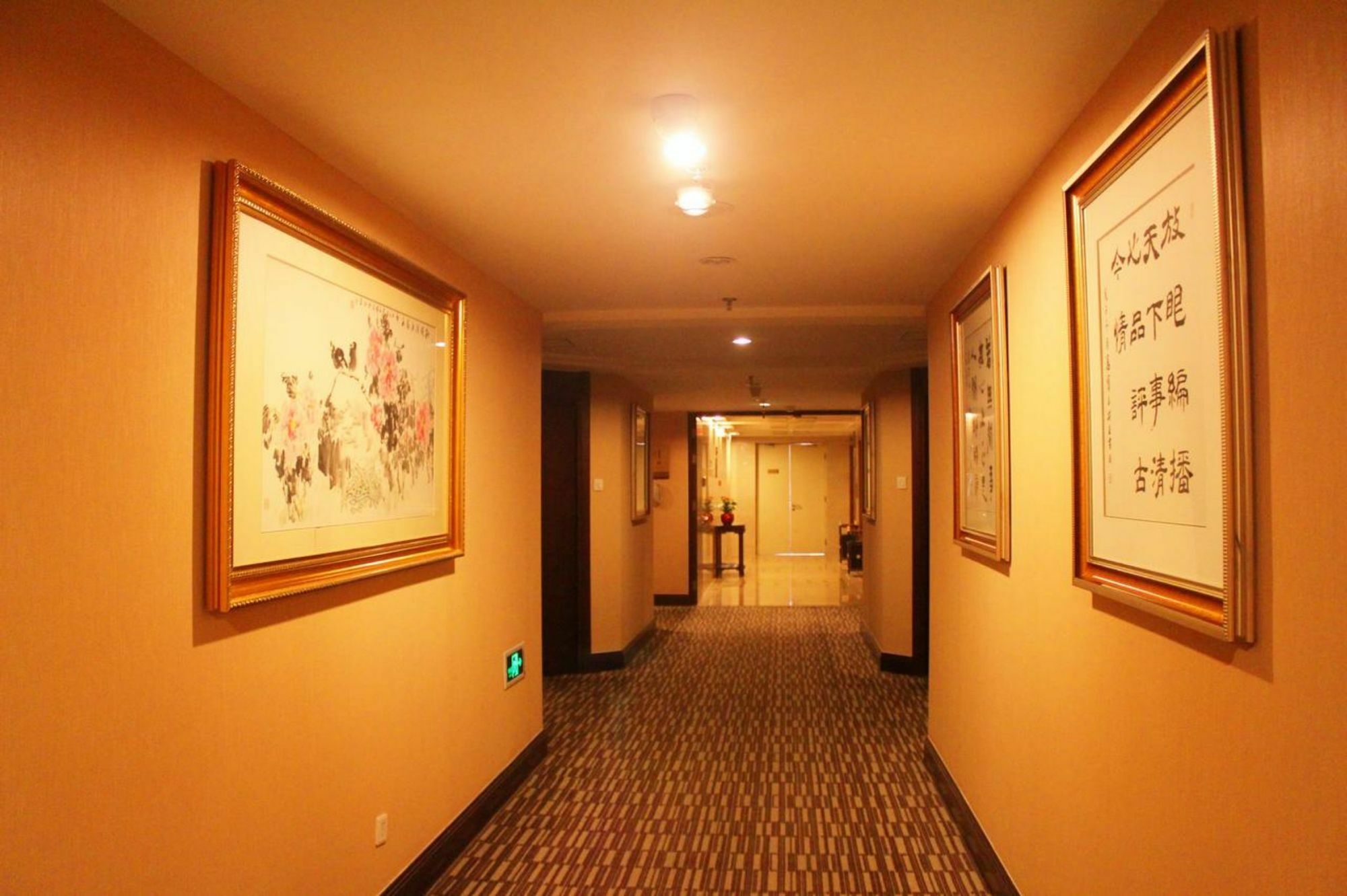 Beijing Broadcasting Tower Hotel Екстер'єр фото