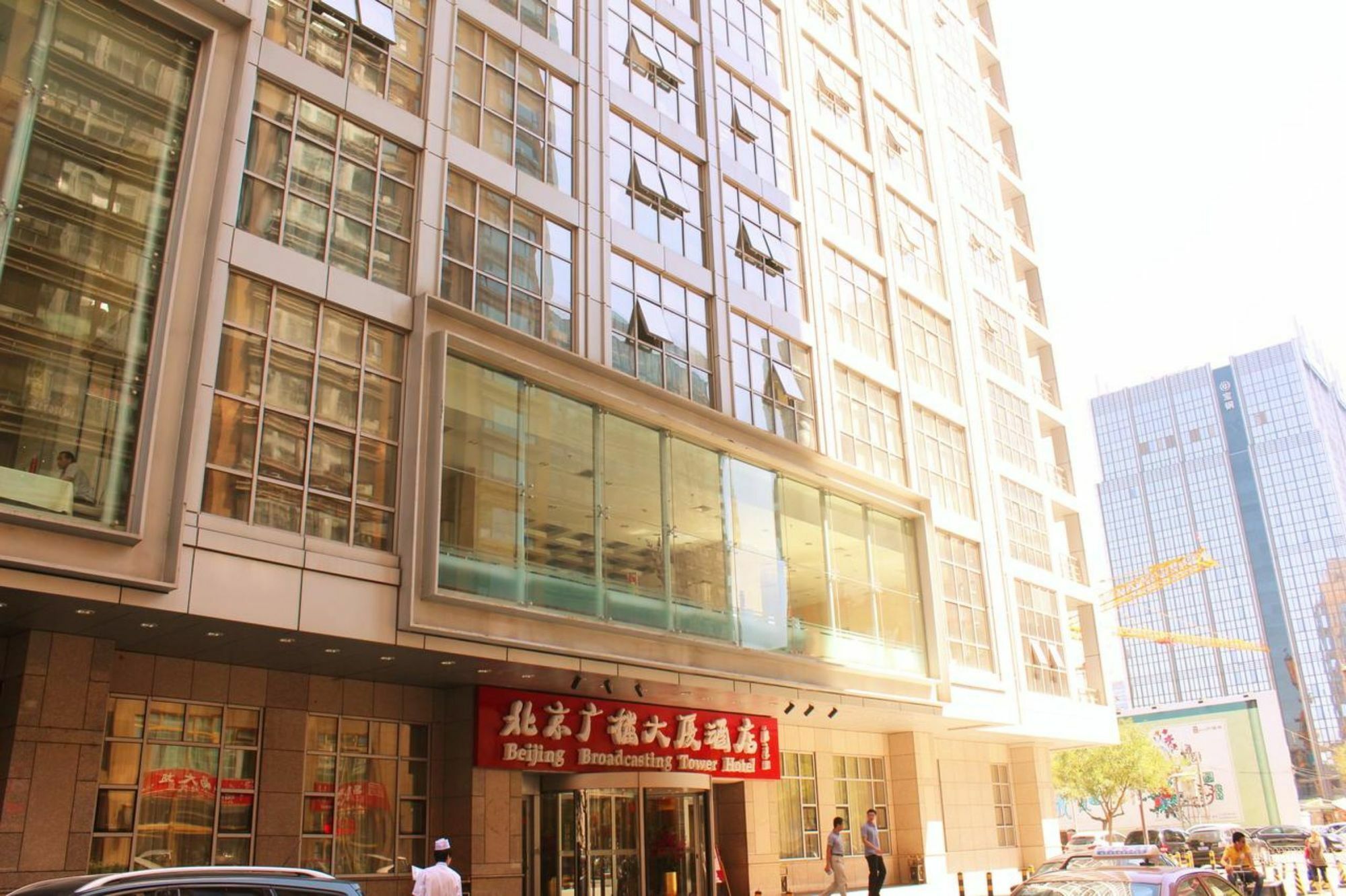Beijing Broadcasting Tower Hotel Екстер'єр фото