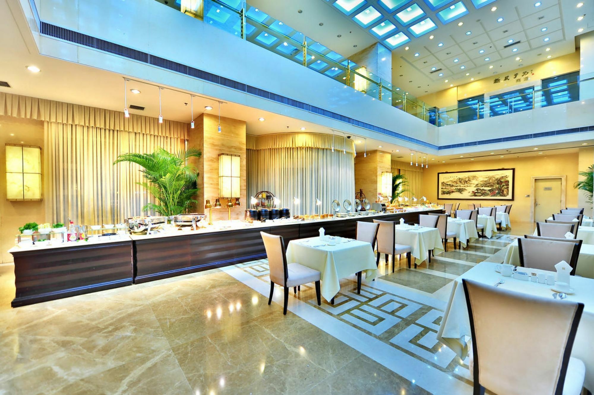 Beijing Broadcasting Tower Hotel Екстер'єр фото